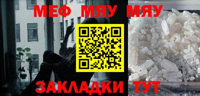 прущий лед Донской