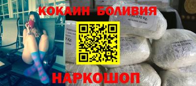 экстази Дубна