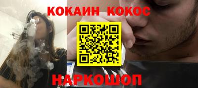 экстази Дубна