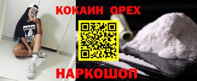 прущий лед Донской