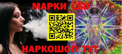 прущий лед Донской