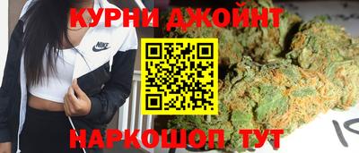 мет Донецк