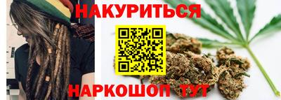 прущий лед Донской