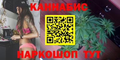 прущий лед Донской