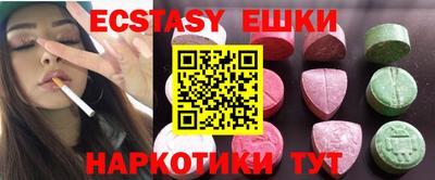 прущий лед Донской