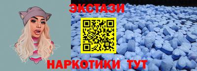 прущий лед Донской