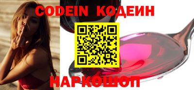мет Донецк