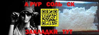 экстази Дубна