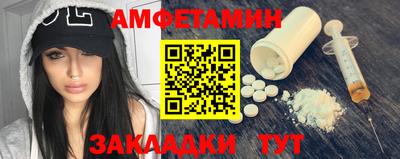 экстази Дубна
