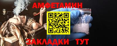 прущий лед Донской