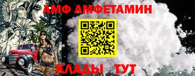 экстази Дубна