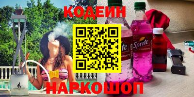 прущий лед Донской