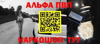 прущий лед Донской