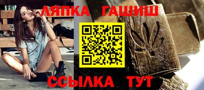 прущий лед Донской