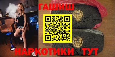 экстази Дубна