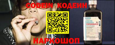 прущий лед Донской