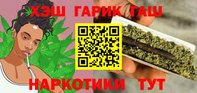 экстази Дубна