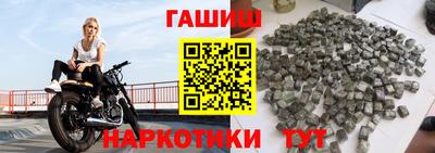 мет Донецк