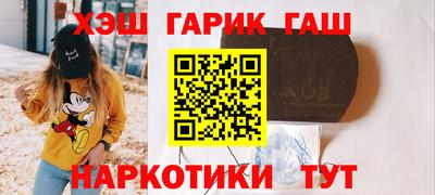 экстази Дубна