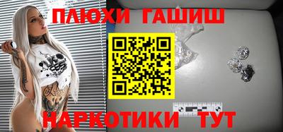 прущий лед Донской
