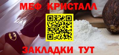 экстази Дубна
