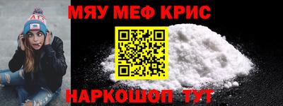 прущий лед Донской