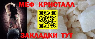 экстази Дубна