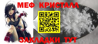 экстази Дубна