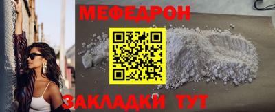 экстази Дубна